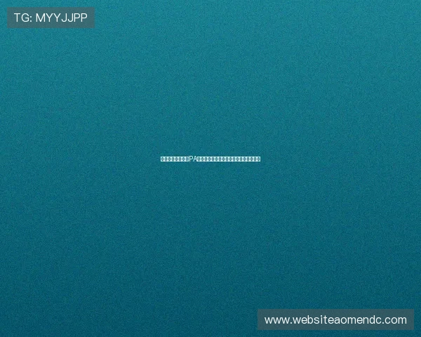 如何选择可信赖的PA真人棋牌平台，详细指南助你轻松入场。